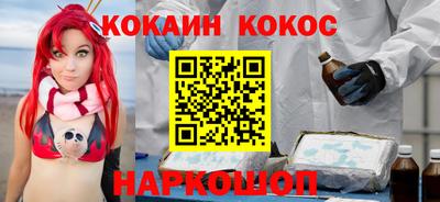мяу мяу мука Бугуруслан