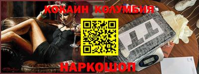 мяу мяу мука Бугуруслан