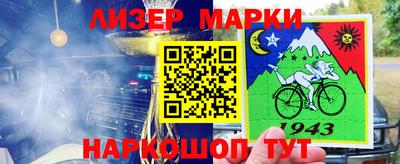 скорость mdpv Бузулук