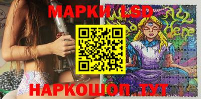мяу мяу мука Бугуруслан