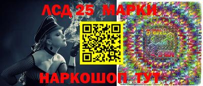 мяу мяу мука Бугуруслан