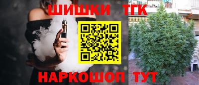 скорость mdpv Бузулук