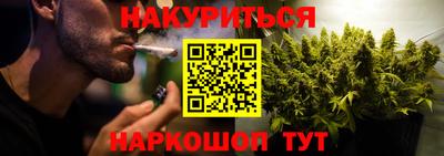 скорость mdpv Бузулук