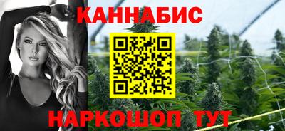 мяу мяу мука Бугуруслан