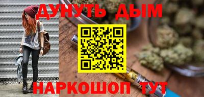 мяу мяу мука Бугуруслан