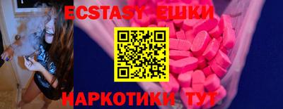 скорость mdpv Бузулук