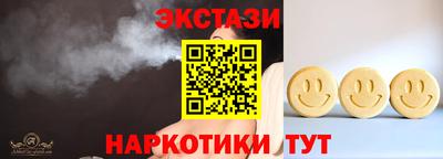 скорость mdpv Бузулук