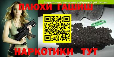 скорость mdpv Бузулук