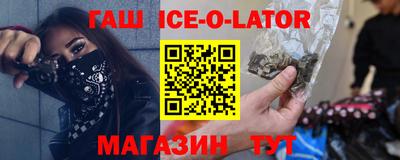 скорость mdpv Бузулук