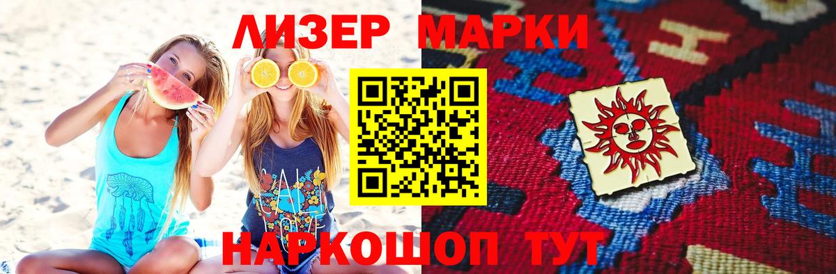 Сальск  ЛСД экстази кислота  Лсд 25 экстази кислота  блэк спрут ONION  Вход с VPN 